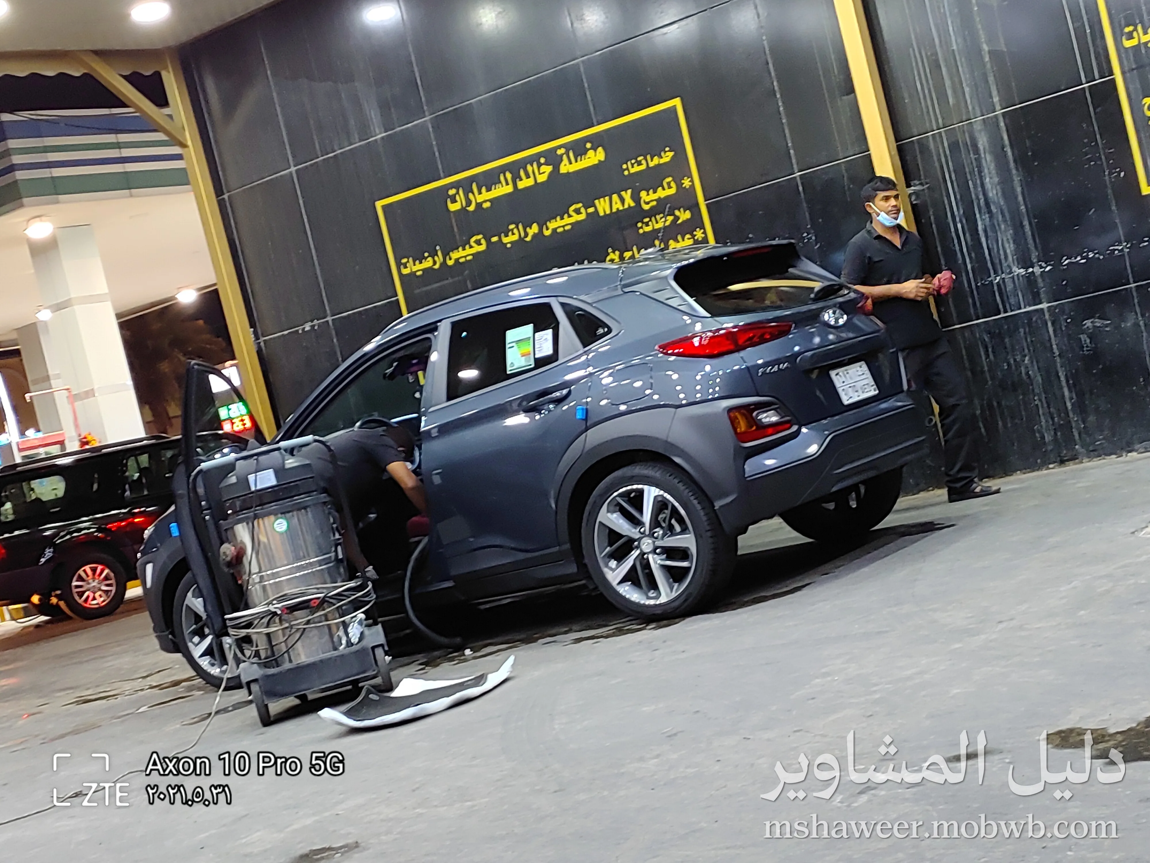 صورة سيارة ابو فاطمه – كونا 2020