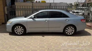 صورة أبو يحيى
