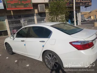صورة علي