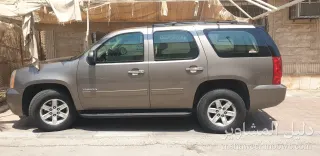 صورة ابو علي العبودي