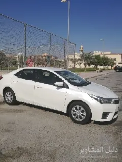 صورة يحيى ابو عبدالله 