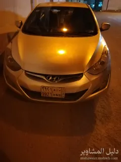 صورة ريحان محمد 