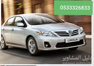 صورة جمال محمد