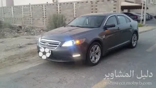 صورة محمدعيسي