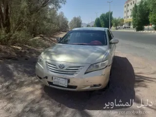 صورة محمد الشبواني