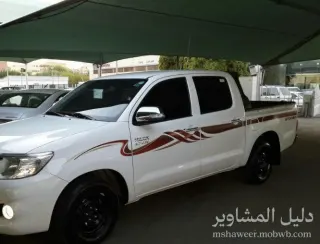 صورة نايف اليامي