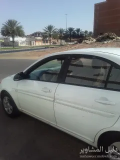 صورة محمد الزين