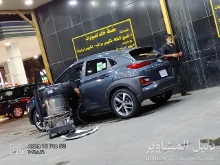 صورة ابو فاطمه