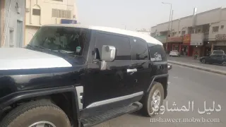 صورة عمار 