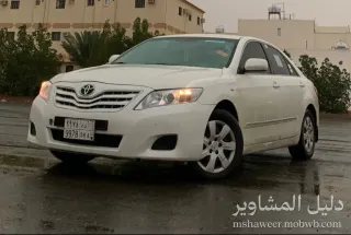 صورة عمر 