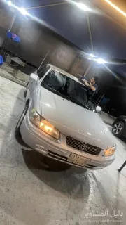 صورة مشاري