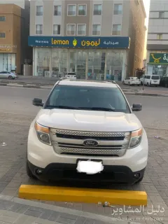 صورة محمد