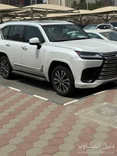 صورة صالح