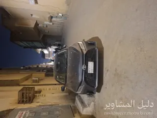 صورة وليد