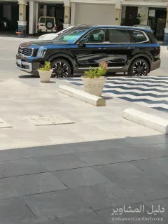 صورة كمال